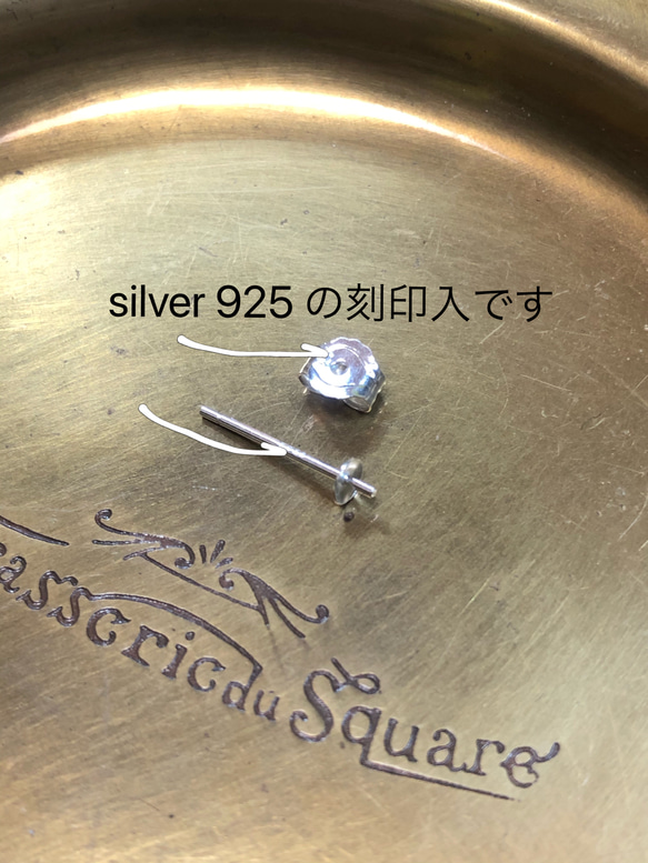 優質Karen Silver x施華洛世奇珍珠耳環畢業典禮畢業典禮入學典禮入學典禮 第6張的照片