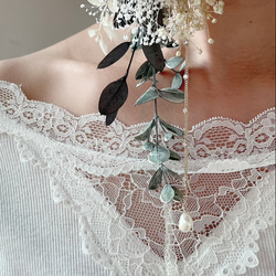 【3件套】14kgf【繡球花】La Flore La Flore婚紗 第5張的照片