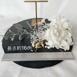 【3件套】14kgf【繡球花】La Flore La Flore婚紗 第8張的照片