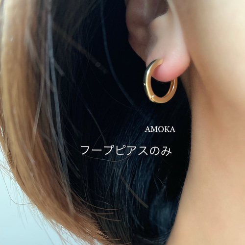 2way 】大きめバロック淡水パール×フープチャンキーピアス