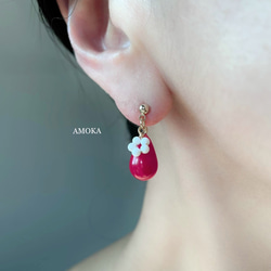 小號天然紅珊瑚（染色）x AAA 白色縞瑪瑙耳環/耳環 第2張的照片