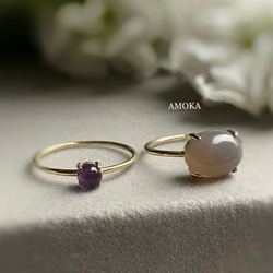 [作為一套 2 出售] silver925 18KGP 贊比亞寶石品質紫水晶 AAA 戒指 x 灰色縞瑪瑙 AAA 戒指 第5張的照片