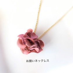 mini rose ピアス/イヤリング 4枚目の画像