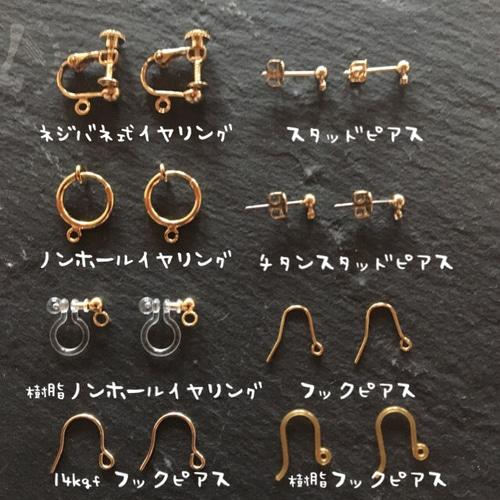 小さな淡水パールのピアス/イヤリング ピアス（フック・チェーン