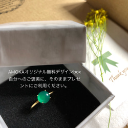 silver925 18KGP埃塞俄比亞蛋白石天然石戒指10月誕生石戒指 第2張的照片