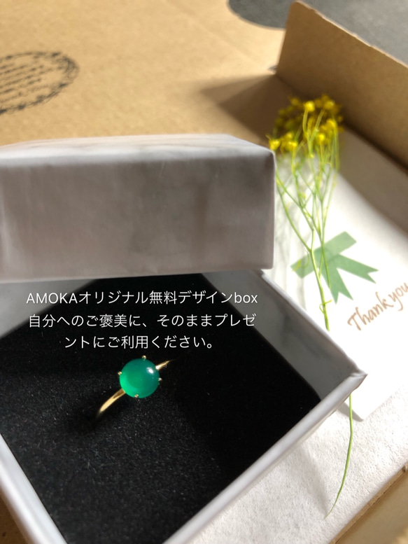 silver925 18KGP埃塞俄比亞蛋白石天然石戒指10月誕生石戒指 第2張的照片