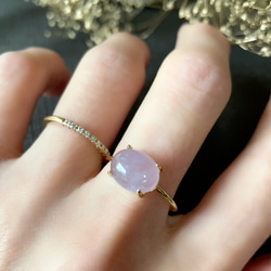 優質silver925 18KGP 薰衣草玉天然石戒指 第3張的照片