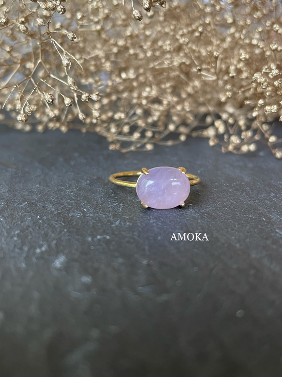 優質silver925 18KGP 薰衣草玉天然石戒指 第4張的照片