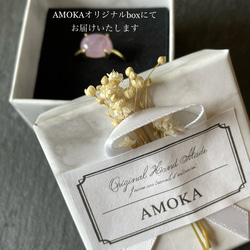 優質silver925 18KGP 薰衣草玉天然石戒指 第5張的照片