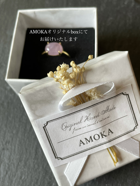 優質silver925 18KGP 薰衣草玉天然石戒指 第5張的照片