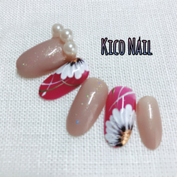❤︎ ネイルチップ・お急ぎ便A ネイルチップ お急ぎ便 ネイルチップ（つけ爪） E-nail♡ 通販