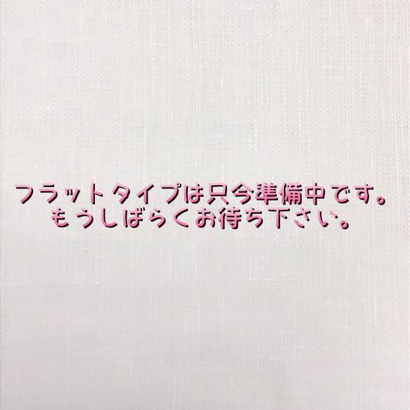 サイズ確認用チップのご購入はこちら。 5枚目の画像