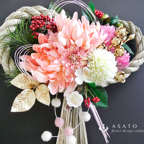 豪華 お正月しめ縄飾り ( ボンボンピンク) しめ縄・しめ飾り ASATO