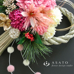 お正月しめ縄飾り ( ボンボンピンク ) アートフラワー ASATO 通販