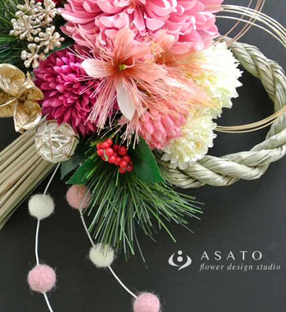 お正月しめ縄飾り ( ボンボンピンク ) アートフラワー ASATO 通販