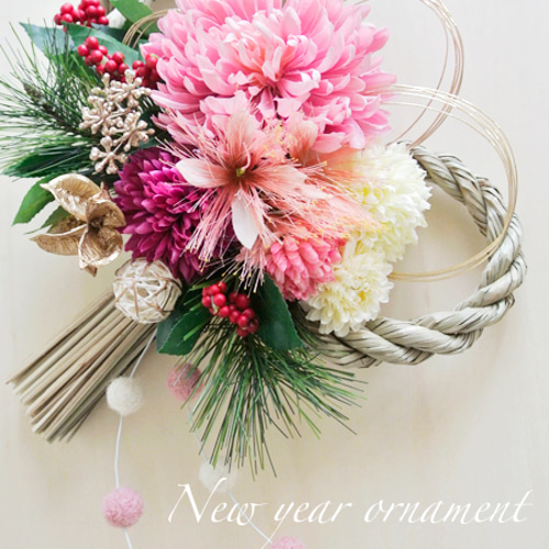 お正月しめ縄飾り ( ボンボンピンク ) アートフラワー ASATO 通販