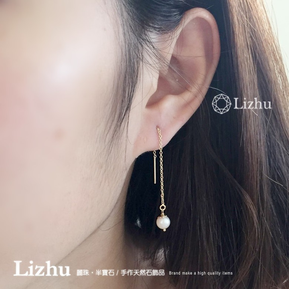 【麗珠‧半寶石】手工原創設計‧日本akoya小珍珠耳線 14K包金 第4張的照片