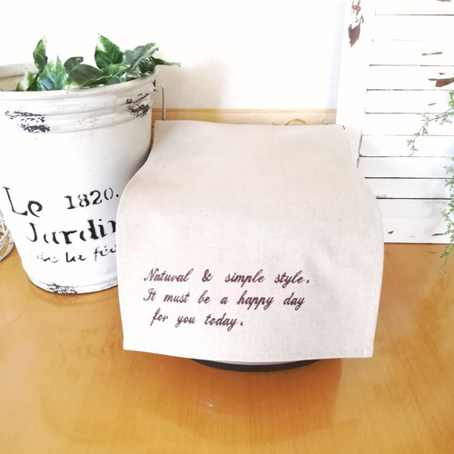 炊飯器カバー✿ ナチュラル ハーフリネン 英字刺繍入り 家電の目隠しに 