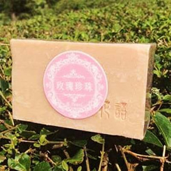 《心跡工坊》【玫瑰珍珠】全方位的手工皂/卸妝/洗臉/洗澡/洗頭/美肌/美膚/駐顏/滋潤/美白/不乾澀/客製化/婚禮小物 第2張的照片