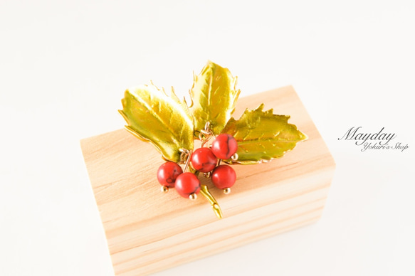 『クリスマスブローチ・赤い実のブローチ』千両 2枚目の画像