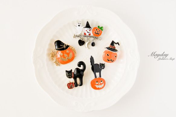 『Happy Halloweenハロウィン～お化け、黒猫、かぼちゃ、人形のブローチ　タイプ①』秋 6枚目の画像