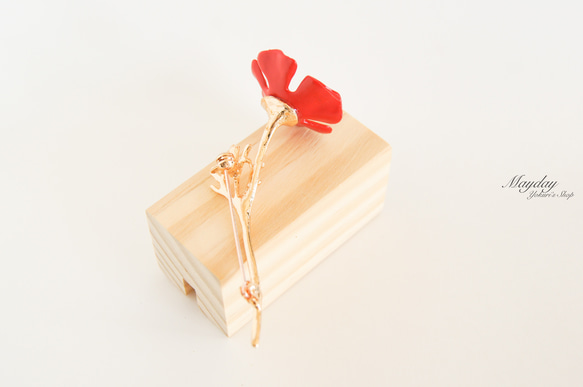 『優雅なブローチシリーズ』一枝花〜赤オランジのポピーのブローチ 2枚目の画像