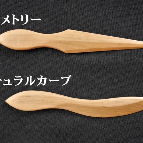 木製ペーパーナイフ ちんあなご いさむら作成 木製ペーパーナイフ