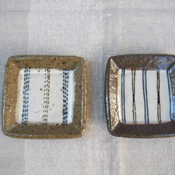 四角豆皿（2枚セット） 1枚目の画像
