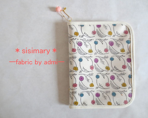 ご予約品（すず ）さん 雑貨・その他 sisimary 通販 2073379