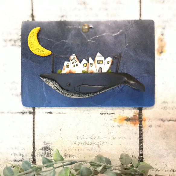 月に恋したクジラのポストカード風オブジェ 5枚目の画像