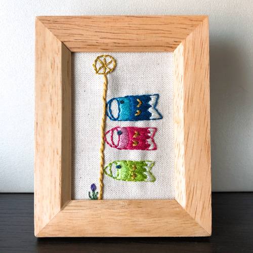 ポ*ン様 ハンドメイド刺繍フレーム　鯉のぼりとハチワレキジトラさん 刺繍フレーム 鯉のぼり 端午の節句 こいのぼり 壁飾り インテリア雑貨