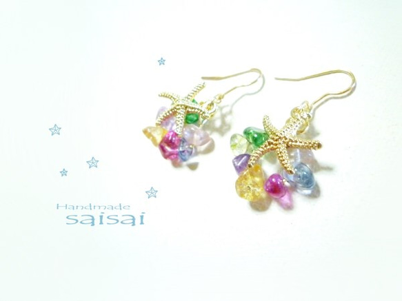 summer　stone　astarfish　ピアス 1枚目の画像