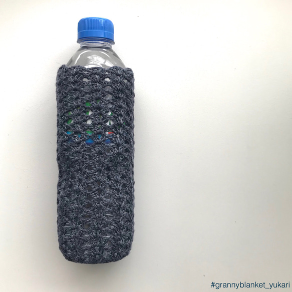 【リネン100%】なんてことない*ペットボトルカバー 選べる4色【受注製作】 1枚目の画像