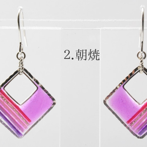 受注製作】水引×レジンの和モダンピアス／イヤリング ピアス