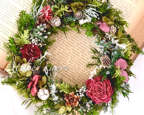 クリステル❀ 限定品✿虹色リース❀ クリスマスリース マウンテンジュニパーの クリスマスリース リース Atelier kaori