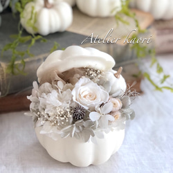 専用 フラワーアレンジ♡⃛パンプキン(ホワイト) ハロウィンアレンジ クレイフラワーのホワイトパンプキン アート