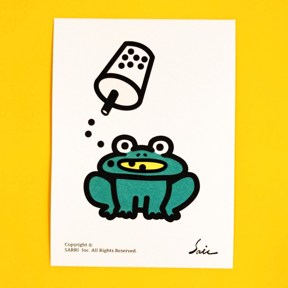「青蛙下蛋」明信片 生日卡 設計 著色 插畫 繪本 卡片 萬用卡 藝術 美術  愛 特別 有趣 第1張的照片