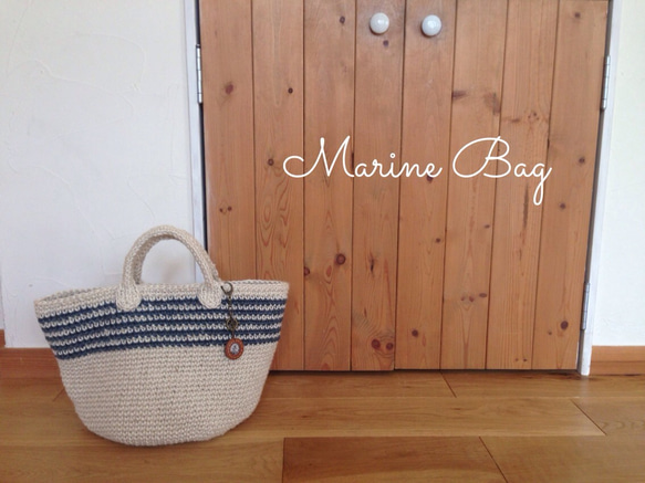 麻ひもbag(marine) 1枚目の画像