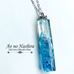 楽天市場】【10%OFFクーポン対象品】ローマングラス・イスラエル