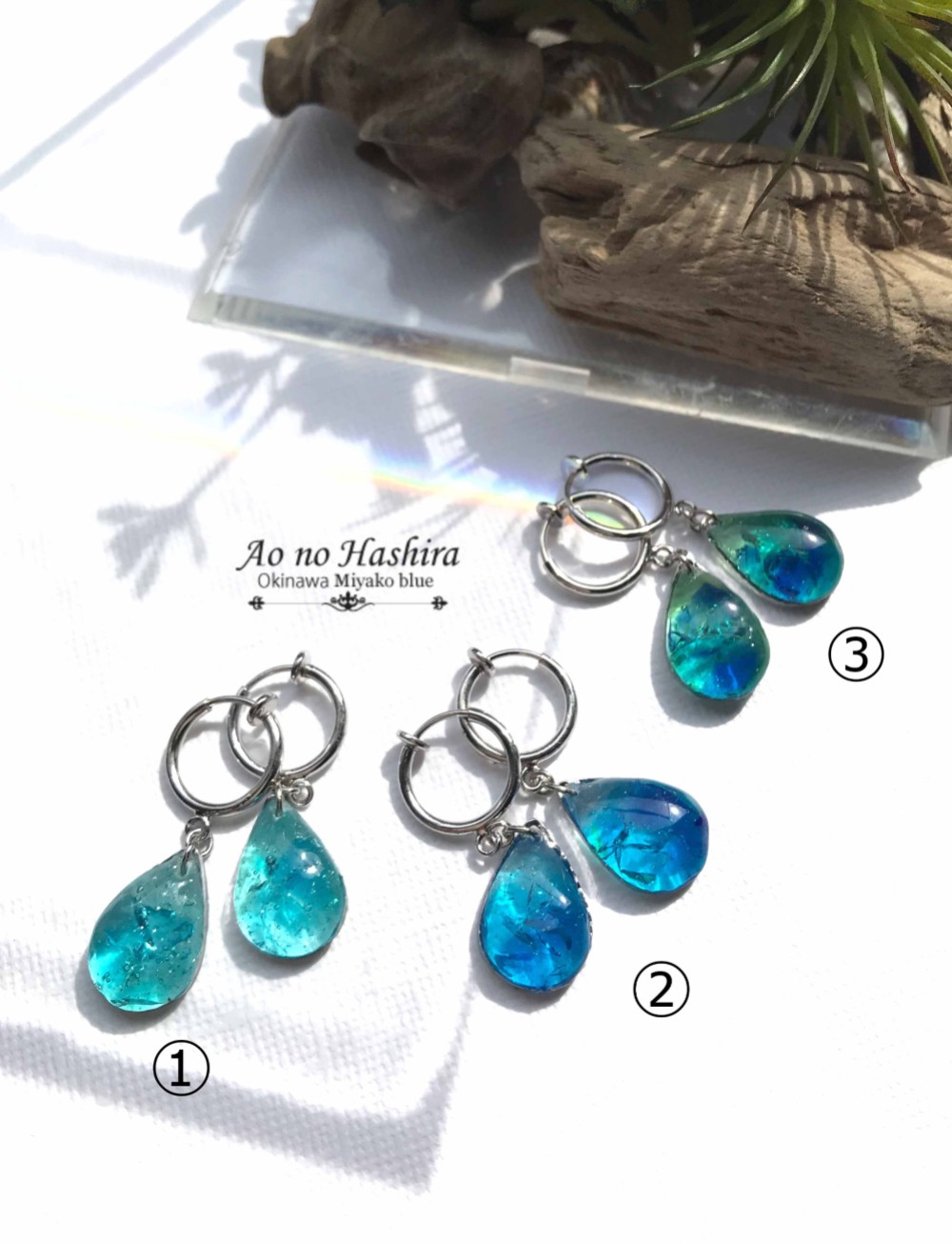 me_rin様専用☆No1713 琉球ガラスフリット✨ピンク＆シルバー☆15g