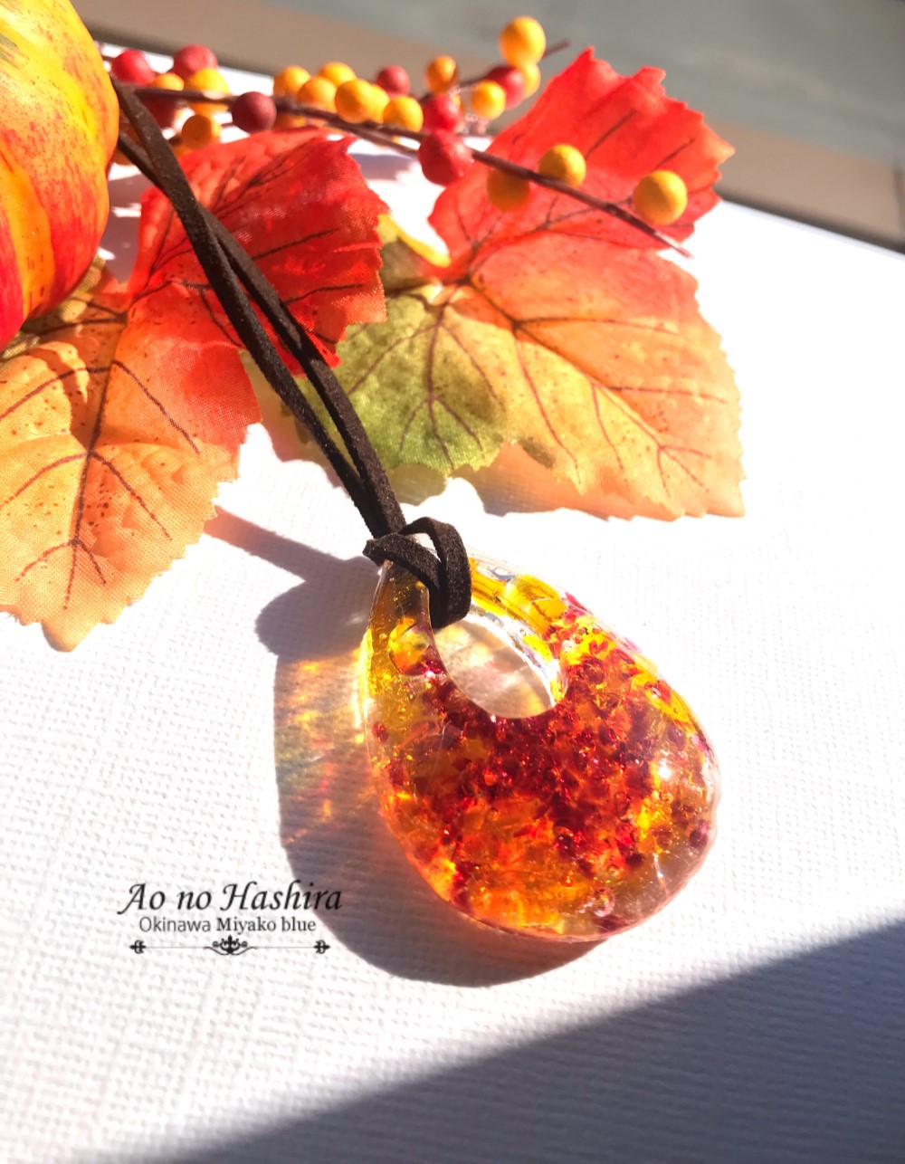 宮古島夕焼け色 革ひもネックレス
