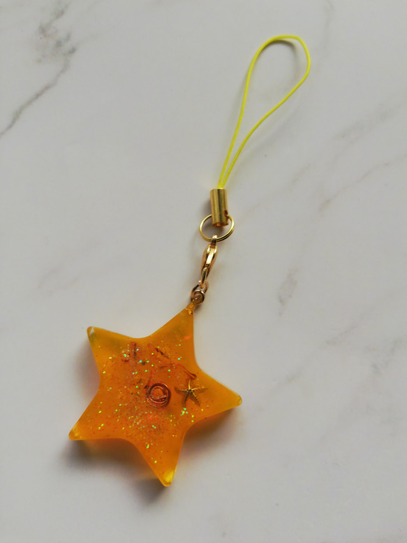 お星さまのオルゴナイト　イエロー 2枚目の画像