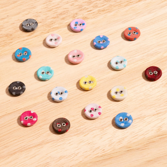 10mmの2つ穴くるみボタン・ドット織ボタン (8ケセット・全18色
