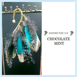 【CHOCOLATE MINT】チョコミント☆イヤーカフ 1枚目の画像