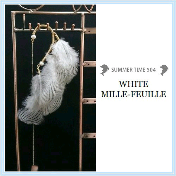 【WHITE MILLE -FEUILLE】ホワイト ミルフィーユ☆イヤーカフ 1枚目の画像