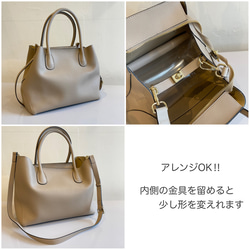 【再販】牛革製レディライクなトートバック Lサイズ・クリームベージュ 8枚目の画像