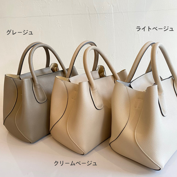 【再販】牛革製レディライクなトートバック Lサイズ・クリームベージュ 9枚目の画像