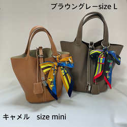 【sold out】選べるキューブbagと選べるチャーム 7枚目の画像