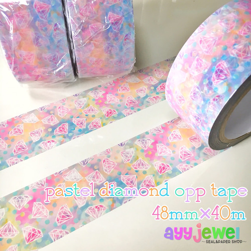 ayyjewel様♡oppテープ♡9点