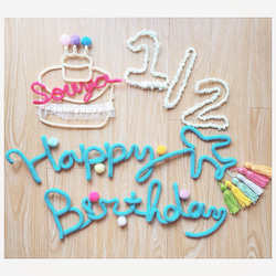 1セットのみ限定販売》ハロウィン ウールレター セット 雑貨・その他